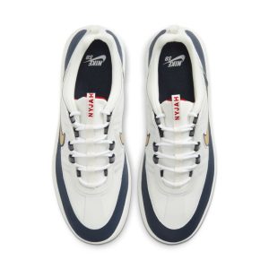 nike-sb-nyjah-free-2 BV2078-400