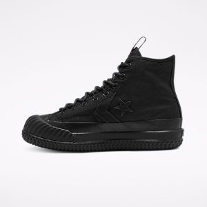 converse-bosey 166221C