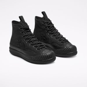 converse-bosey 166221C
