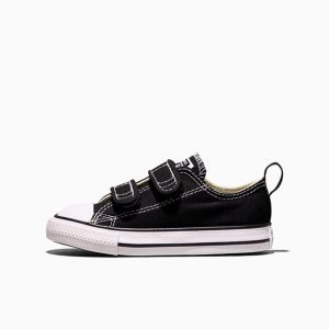 converse-chuck-taylor-all-star 7V603C