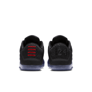 nike-kobe 822675-510
