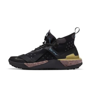 Nike ISPA Drifter Split Zwart (AV0733-002)