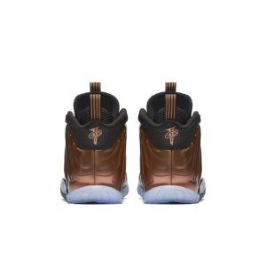 nike-little-posite 644791-004