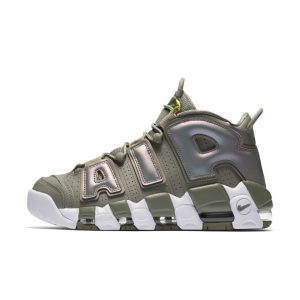 Nike Air More Uptempo Iridescent (W)