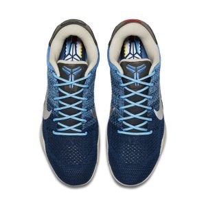 nike-kobe 822675-404