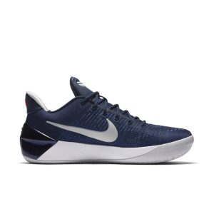 nike-kobe 852425-406