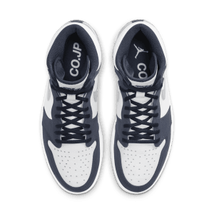 air-jordan-1 DB5877-100