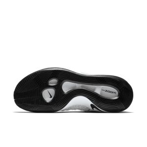 nike-hyperdunk 844363-100