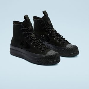 converse-bosey 169368C