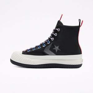 converse-bosey 169527C