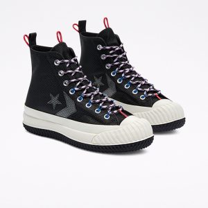 converse-bosey 169527C