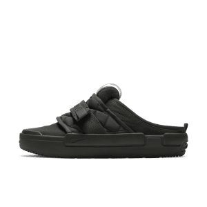 nike-offline CJ0693-004