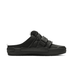 Nike Offline Slide (CJ0693-004)