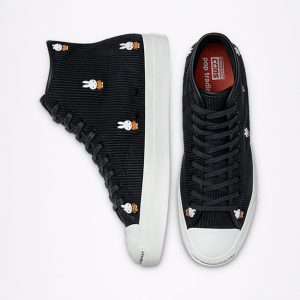 converse-cons 171951C