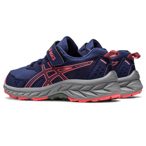 asics-pre-venture 1014A277.400