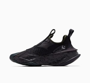 converse-aeon A07686C
