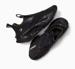 converse-aeon A07686C