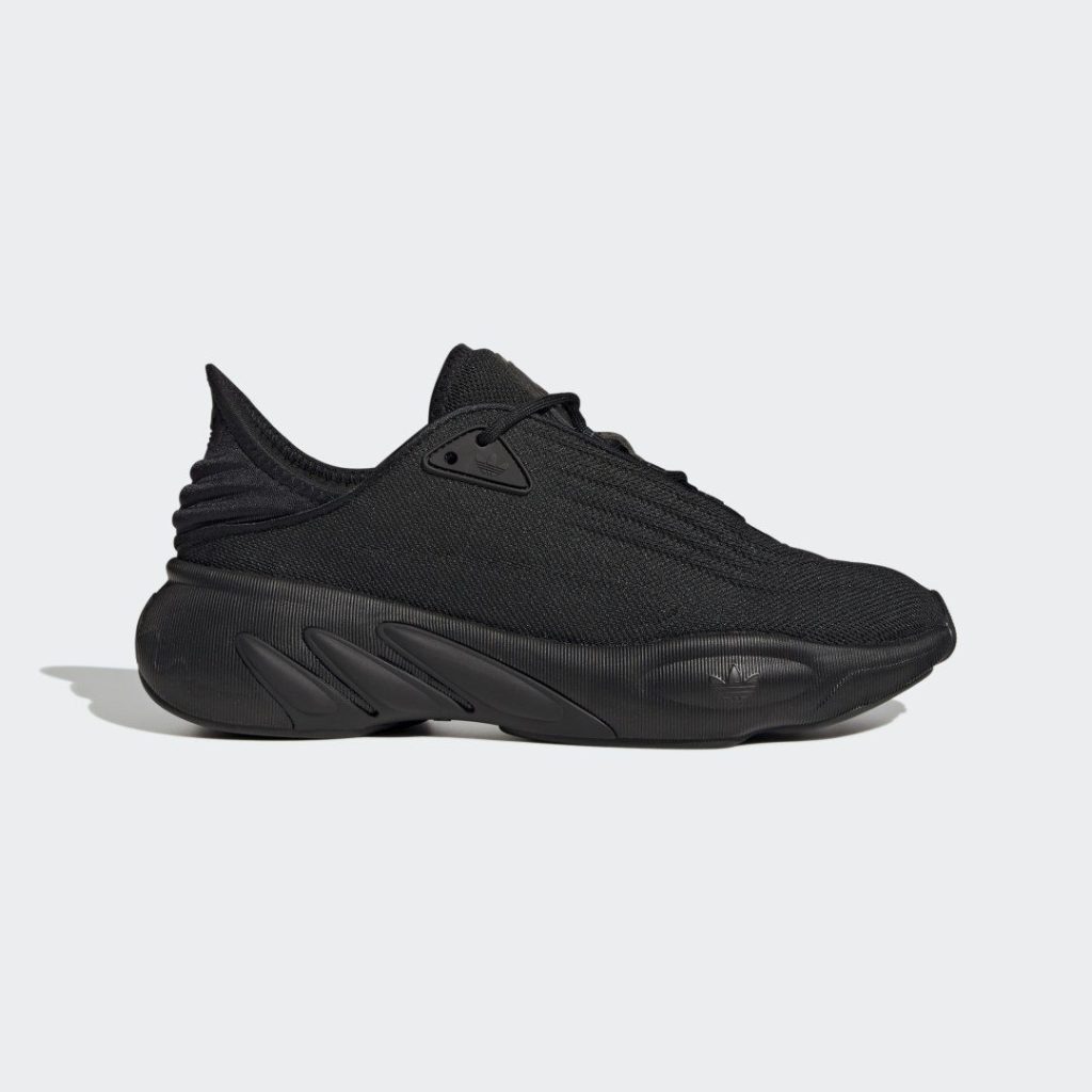 adidas-adifom-sltn HP6480
