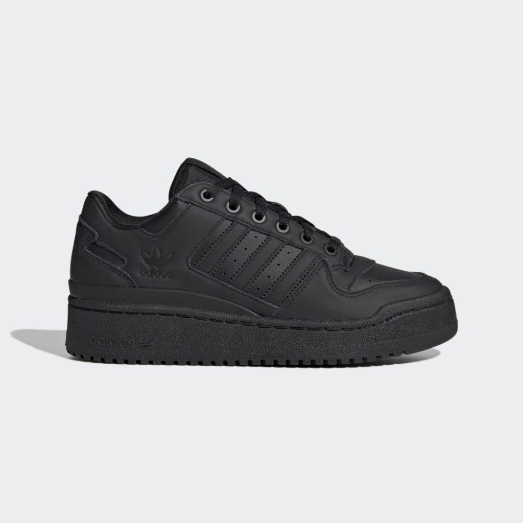 adidas-forum ID6844