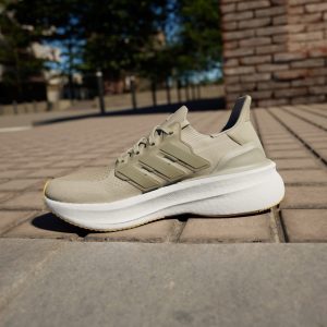adidas-ultraboost ID8851