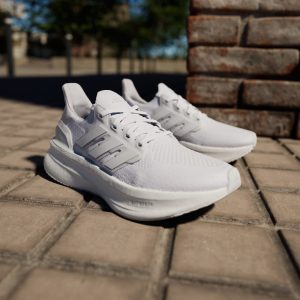 adidas-ultraboost ID8848