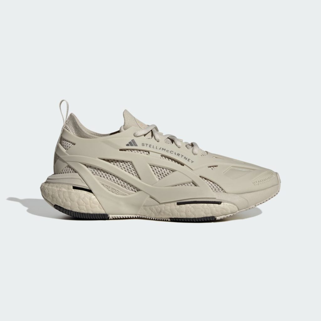 adidas-stella-mccartney ID7585