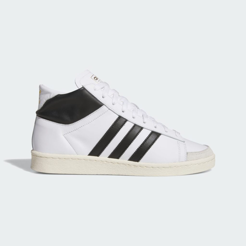 adidas-jabbar JI3445