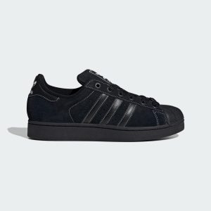 adidas Superstar II (core black / core black / cloud white) – JH5470