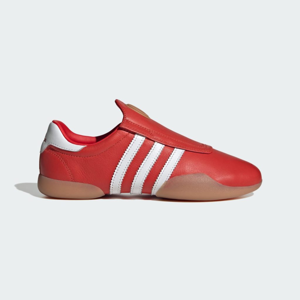 adidas-taekwondo JR2646