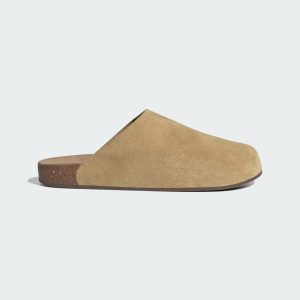 Adidas Adimule Slippers Golden Beige / Golden Beige / Gum (JR3587)