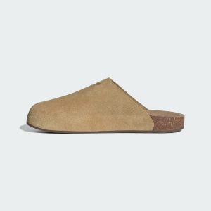 adidas-adimule JR3587
