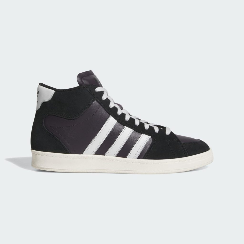 adidas-superskate JP8607
