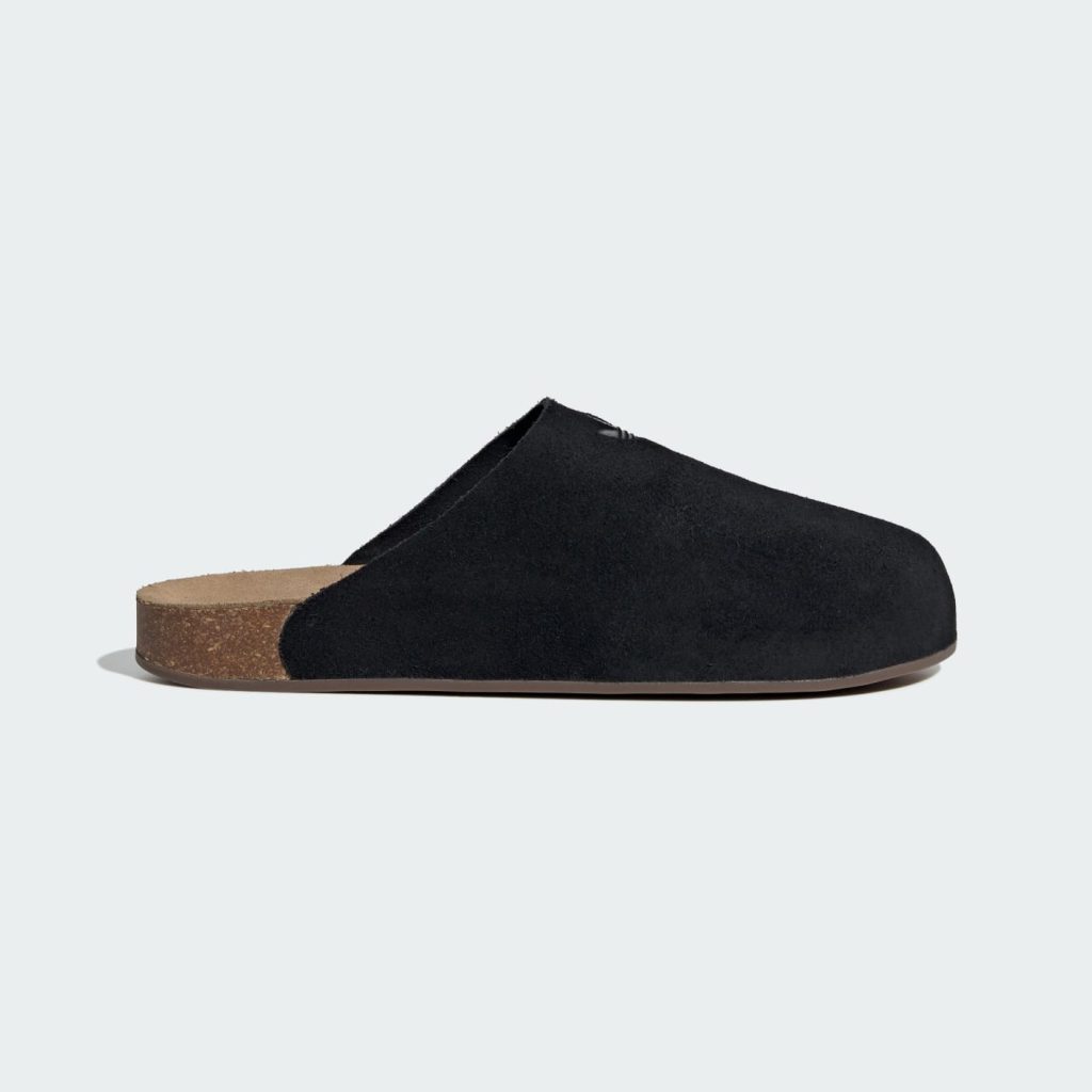adidas-adimule JQ4367