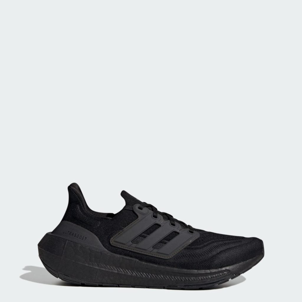 adidas-ultraboost GZ5159