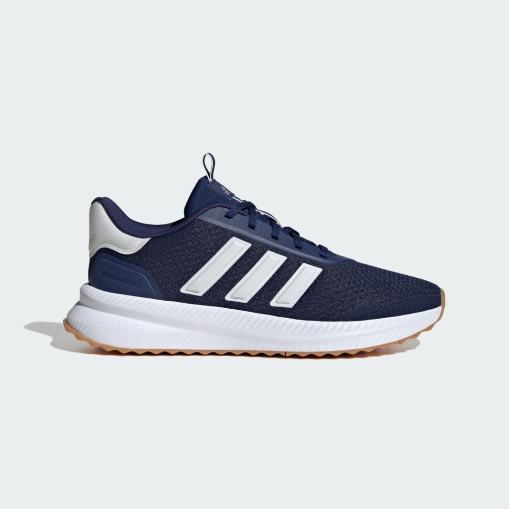 adidas-x-plr ID0469