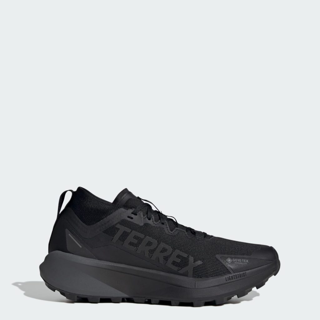 adidas-terrex JR5240