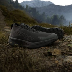 adidas-terrex JR5240