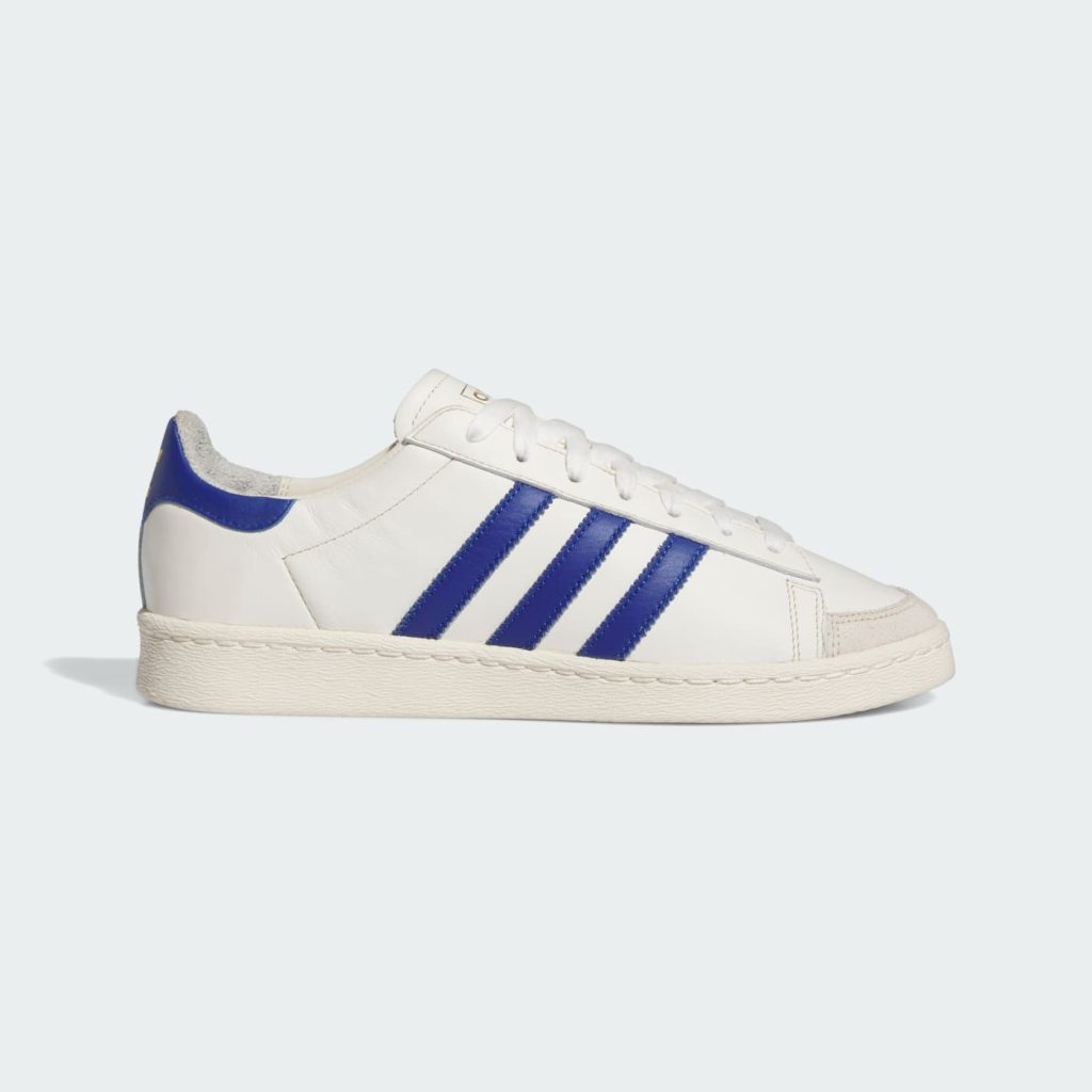 adidas-jabbar JI0150