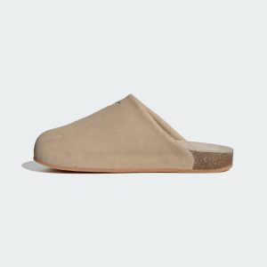 adidas-adimule JP8730