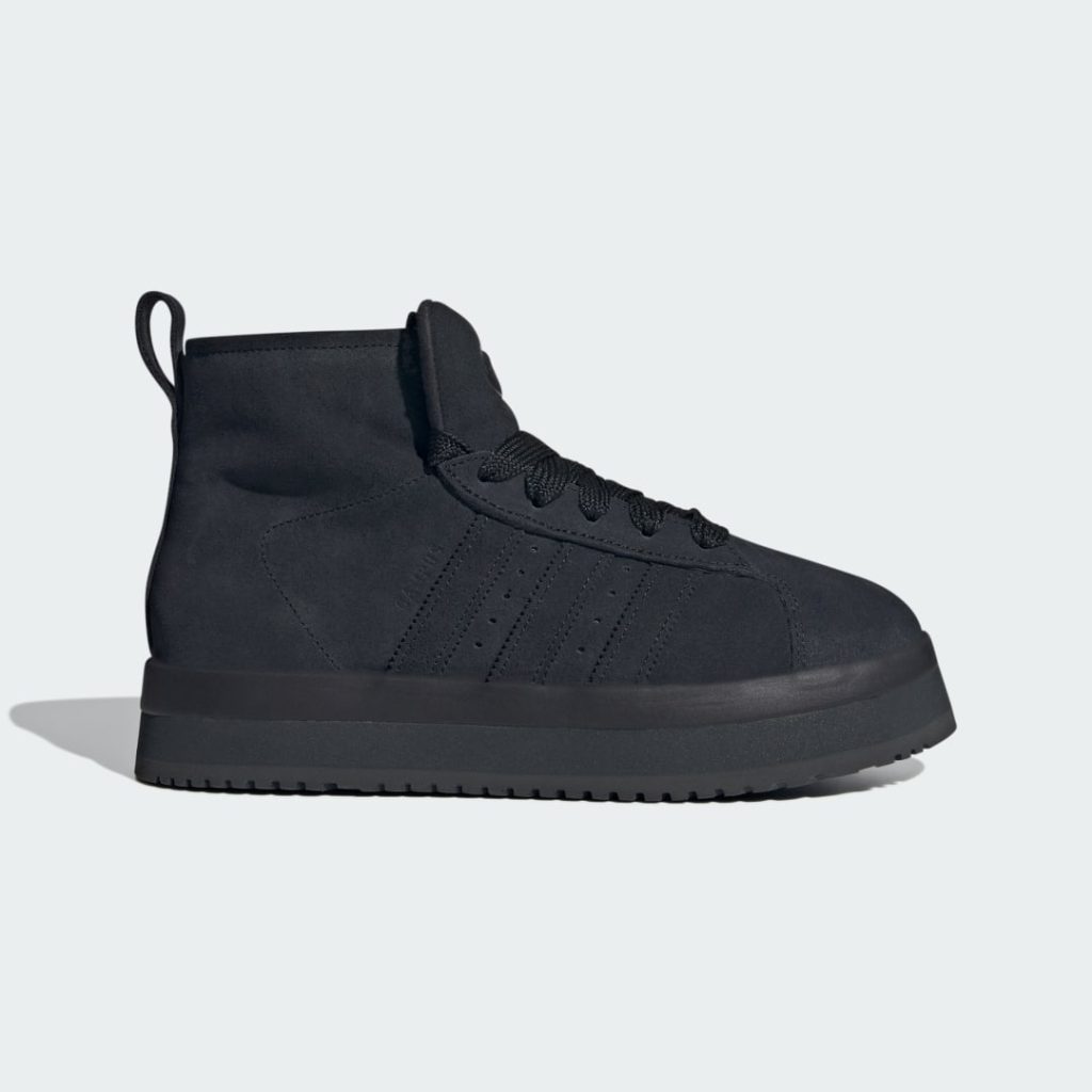 adidas-campus JR3737
