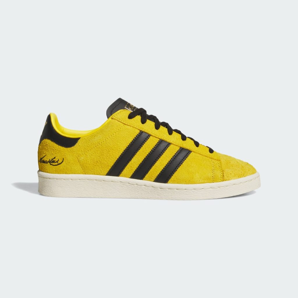 adidas-jabbar JR1597