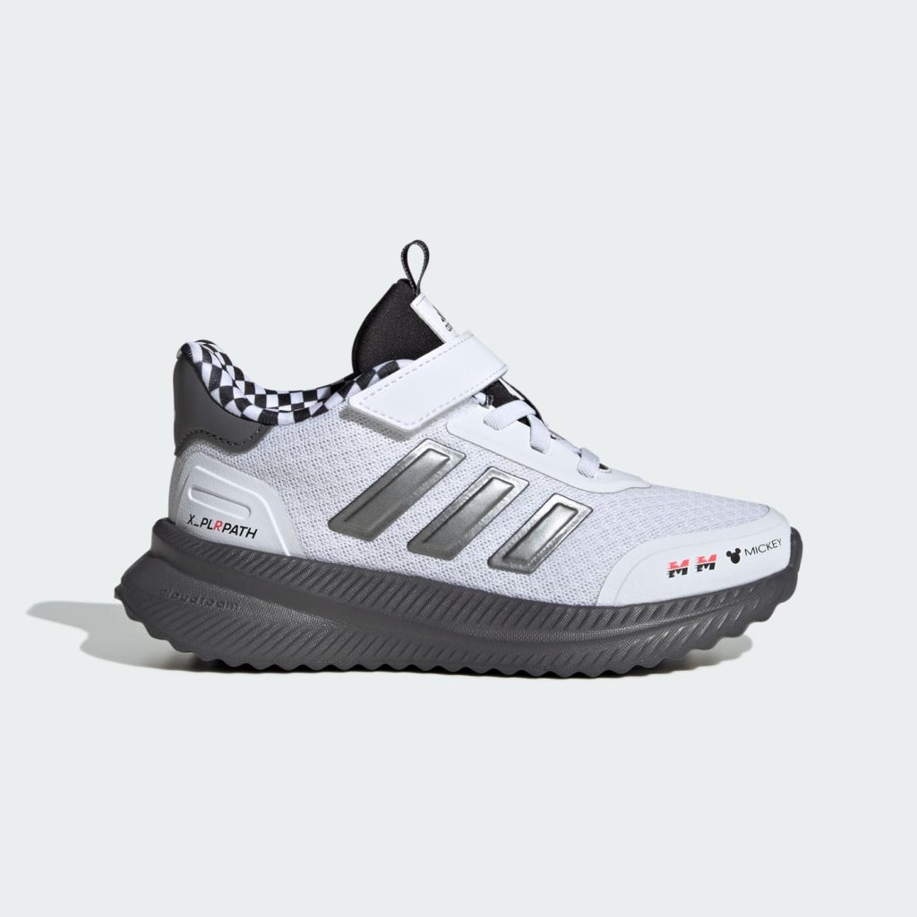 adidas-x-plr IH1237
