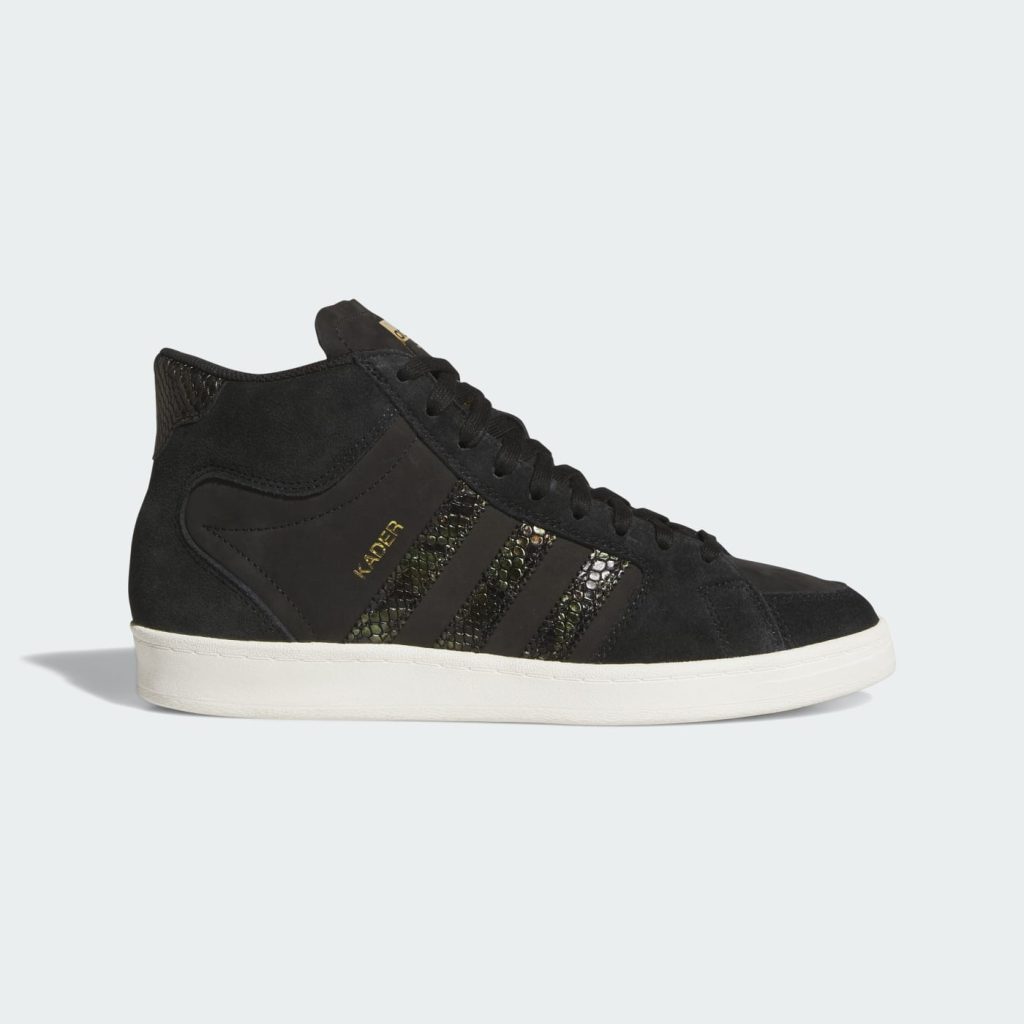 adidas-superskate JQ4413