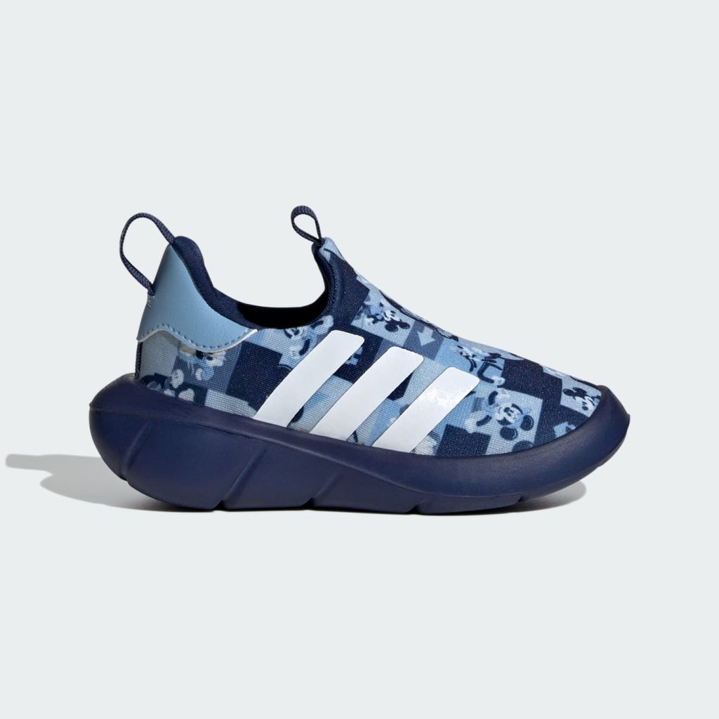 adidas-monofit IH6314