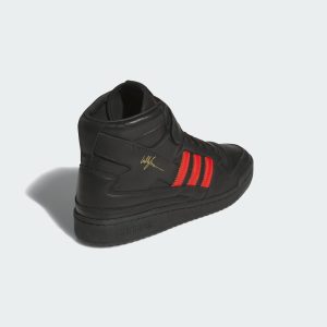 adidas-forum KK3695