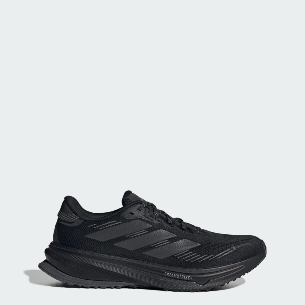 adidas-supernova JP7763