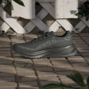 adidas-supernova JP7763