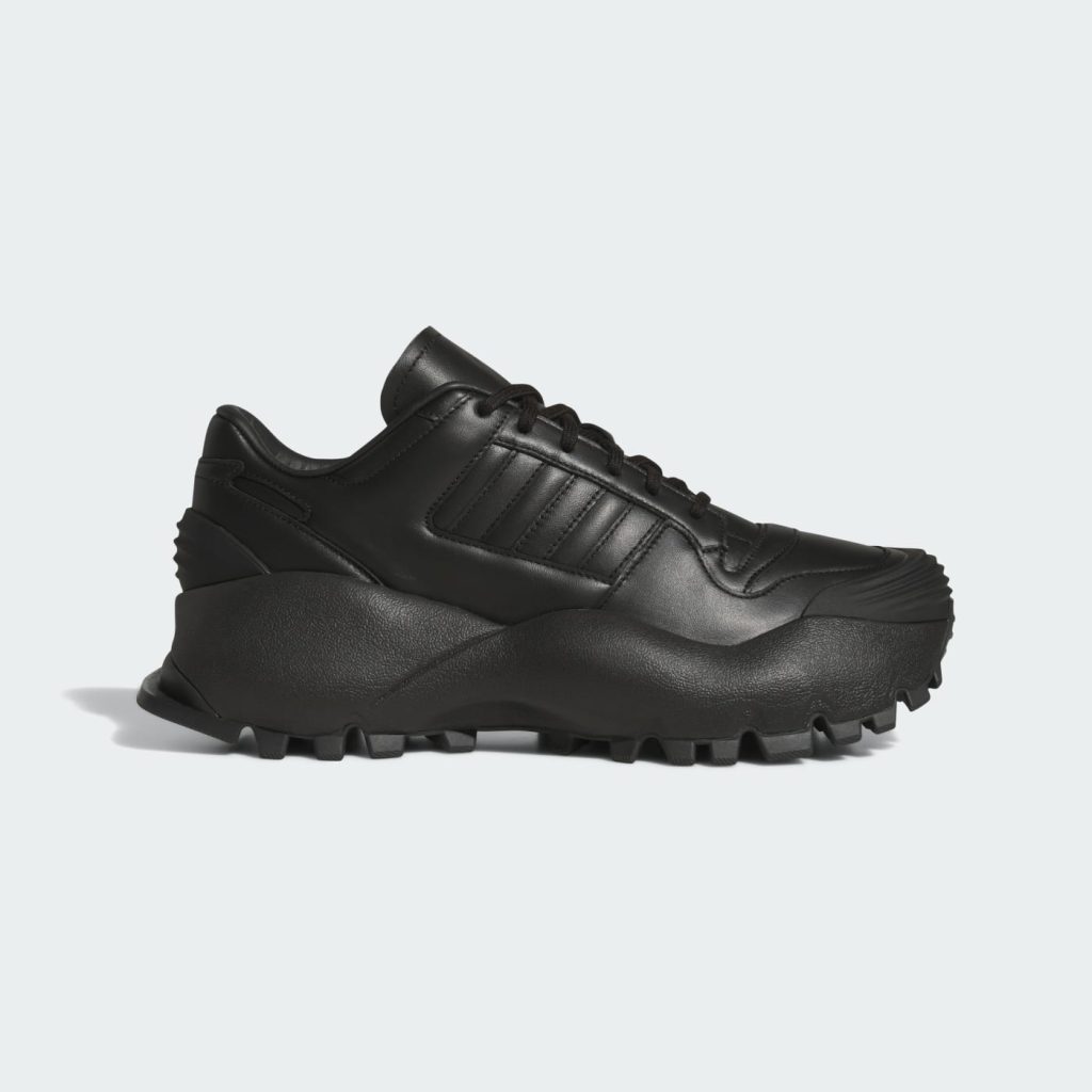 adidas-forum HQ4880