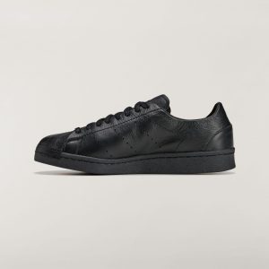 adidas-superstar HQ7320