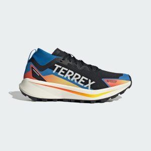 adidas-terrex JR5240